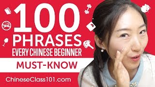 100 Phrases Every Chinese Beginner MustKnow