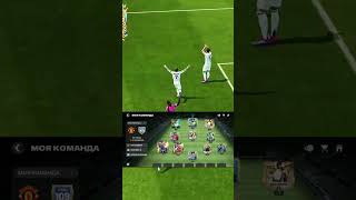 прокачка составов подписчиков часть 16  #fcmobile