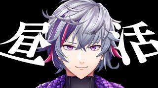 不破湊(ふわみなと)の配信のサムネイル画像