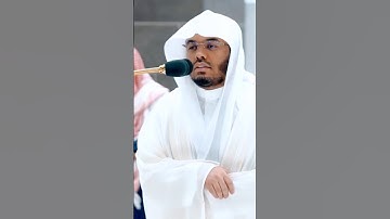 فضيلة الشيخ ياسر الدوسري | سورة النور #قرآن #ياسر_الدوسري