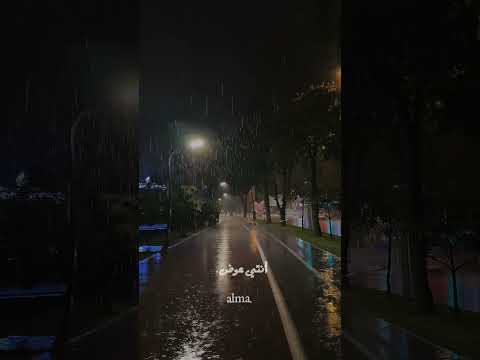 لك ضاع مني هالعمر وين العمر الضاع لايك و اشتراك