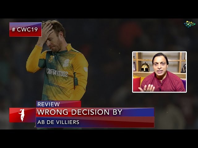 Shoaib Akhtar Slams ab de villiers for retiring and requesting again Shoaib Akhtar Slams ab de villiers for retiring and requesting again