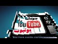 صغير بعدك ع الهوى زكي ابو محمد