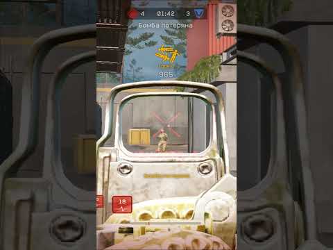 Hk433 без модов, как вариант part1#warface#подпишись#shorts