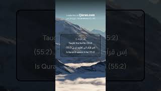 Listen To Beautiful Recitation Surah Arrahman Ayah13 Mishary misharyrashidalfasy suraharrahman