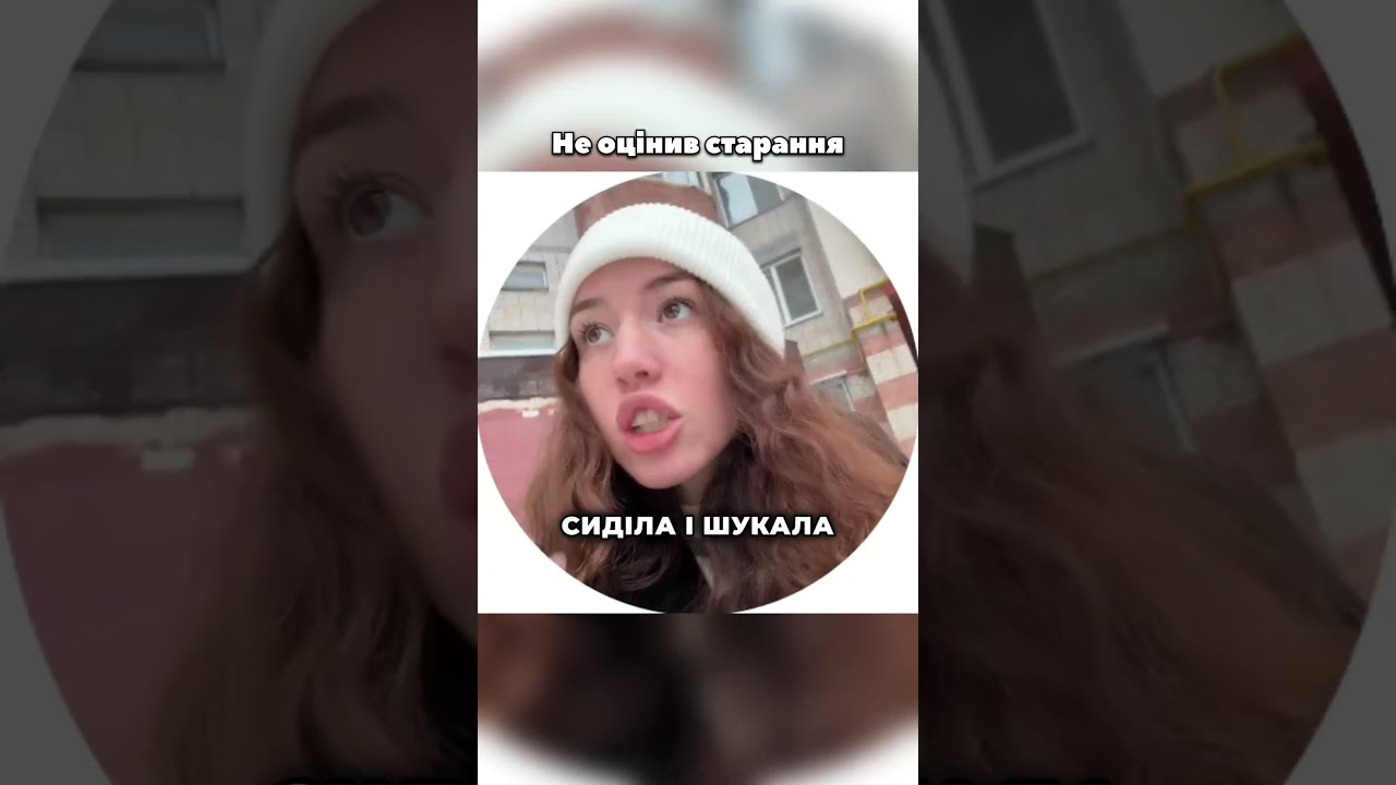 Зателефонувати нам: 0668652722 Телеграм канал: Lusuy_sharit Сайт: mt.org.ua 