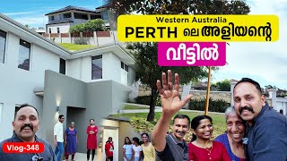 PERTH ലെ അളിയൻ്റെ  വീട്ടിൽ  | Western Australia Vlog Malayalam