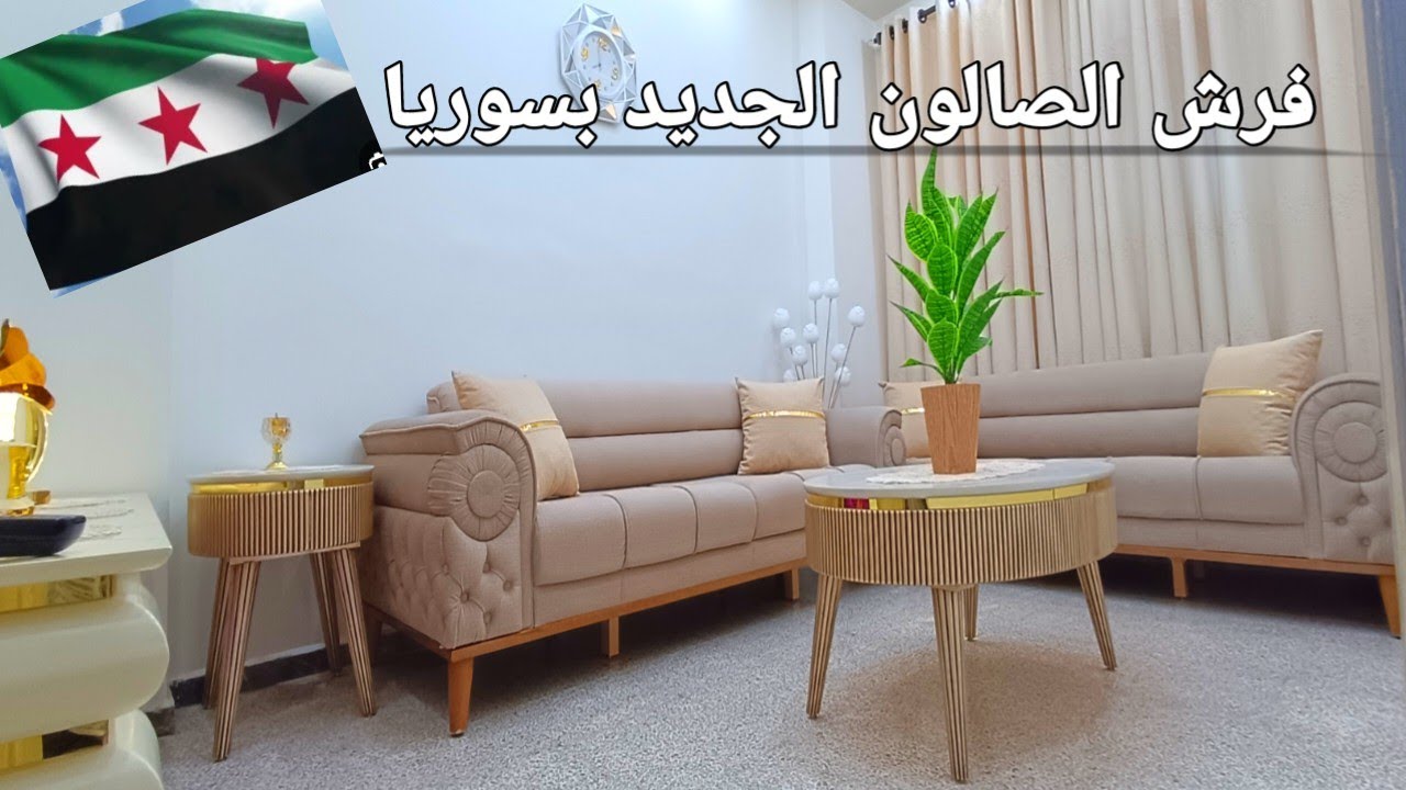 Наконец, экскурсия по салону после десяти месяцев кропотливой работы 🏡 Новая мебель для салона в ...