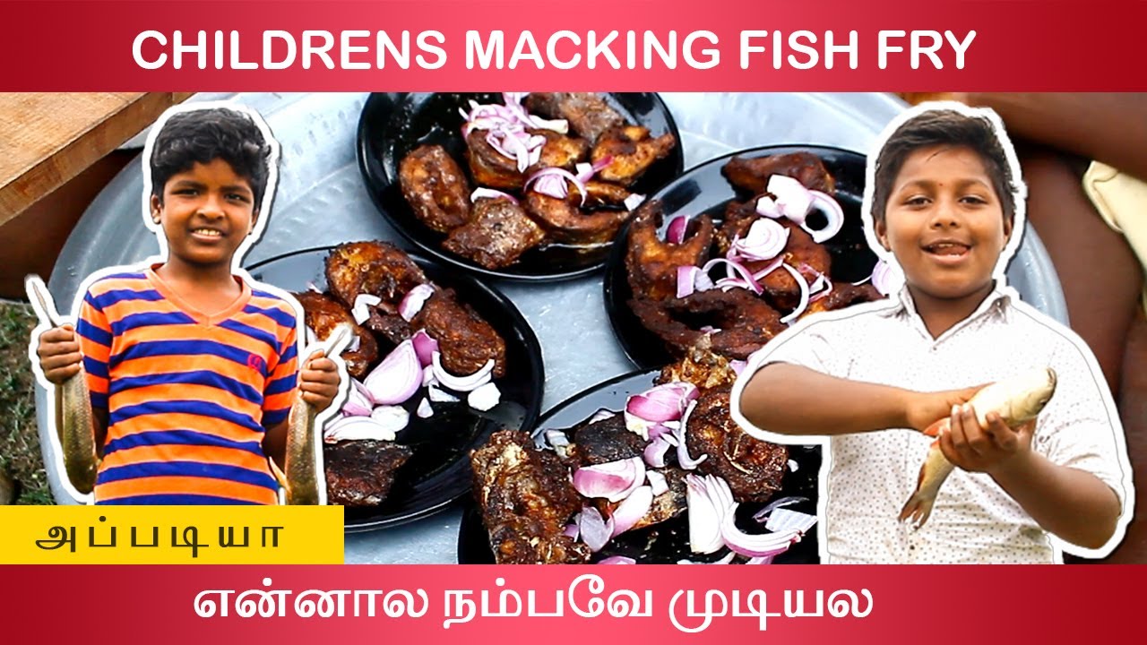 Dhaba style lake Fish fry Recipe cooking by Children Cooking Channel