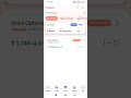 smart trading algo