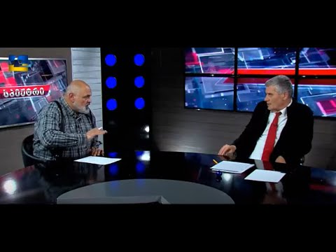 საქართველო  დაზარალდება, თუ ივანიშვილი პიროვნულ უსაფრთხოებაზე დაიწყებს ვაჭრობას - აკია ბარბაქაძე