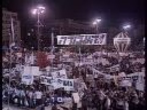 Rabin Assassination: Last Speech at Rally, Assassination Yitzhak Rabin: Arafat Reaction - Grieving M