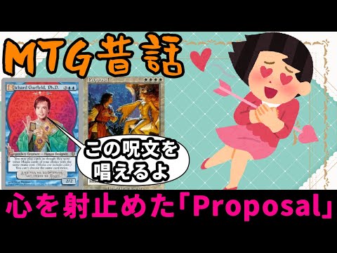 芸人、ベイロス•バリテル mtg 日本語 拡張 foil Amazon.co.jp
