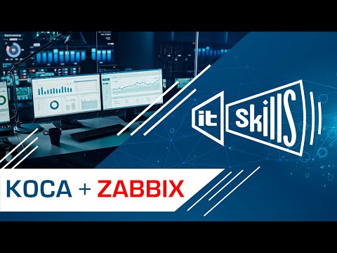 Видео: КОСА + Zabbix | Обучение системному администрированию