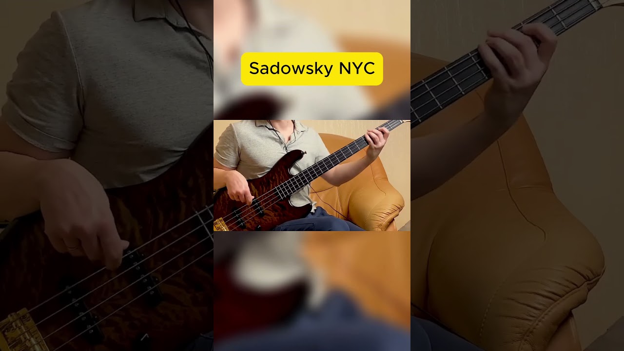 Bass Shorts 85: Садовски, Нью-Йорк