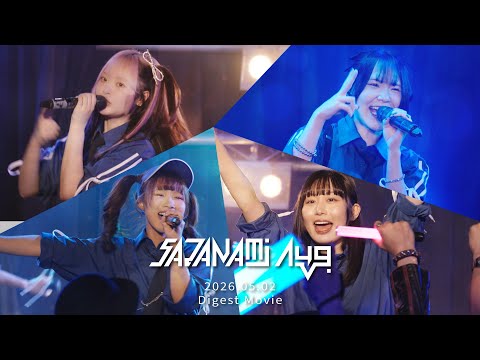 SAZANAMi Λug. - YouTube
