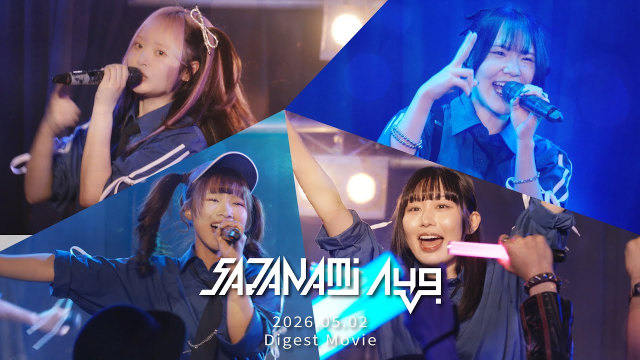 SAZANAMi Λug. Digest Movie 2026.05.02 Ootsuka Hearts+, Tokyo