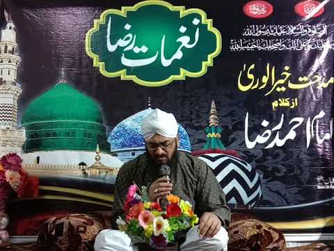 Peshe Haq Muzhda Safa,at Ka