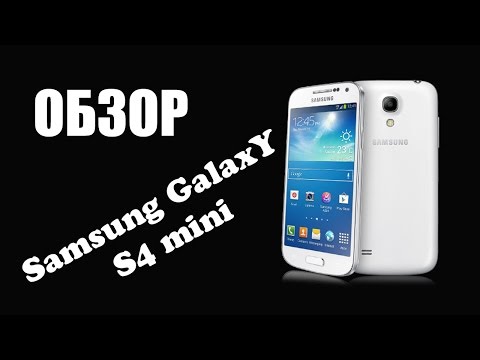 Video: Samsung Galaxy S4 Mini La Fleur: Recenze Smartphonu