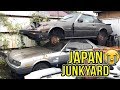 JAPANESE JUNK YARD! - RIP Rare R30 Skyline  😭😭