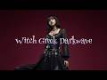 Witch Greek Darkwave - No Voice (Extended Version)