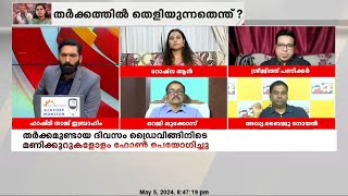 ആദ്യമേ തന്നെ മെമ്മറി കാർഡ് കസ്റ്റഡിയിലെടുക്കേണ്ടതായിരുന്നു, പൊലീസ് ലാഘവം കാണിച്ചു