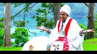 Mastewal Admasu - Na Monani ( Ethiopian Music )