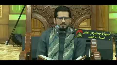 @سورة الإسراء و الأعلى بصوت القارىء محمد نزار الربيعي