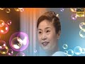 【旅笠道中】神野美伽//日文/漢譯/LIVE版