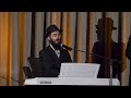 An Evening with The Rebbe