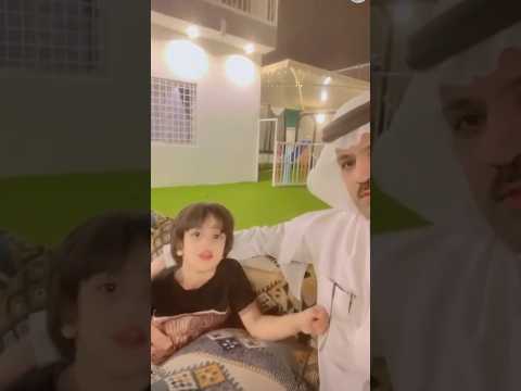 ابوي هذا حمود ولد تركي الدوسري اكسبلور ترند السعودية تركي الدوسري