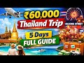 Thailand Trip Under ₹60,000 🇹🇭 | 5 Days Bangkok + Pattaya Budget Itinerary (Full Guide)