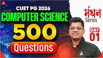 CUET PG 2026 MCA | Manthan Series | NIMCET, and MH CET MCA 2026 Exam
