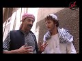 مسلسل شاميات الحلقة 8 الثامنة كاملة Shamyat HD مسلسل شاميات الحلقة 8 الثامنة كاملة Shamyat HD