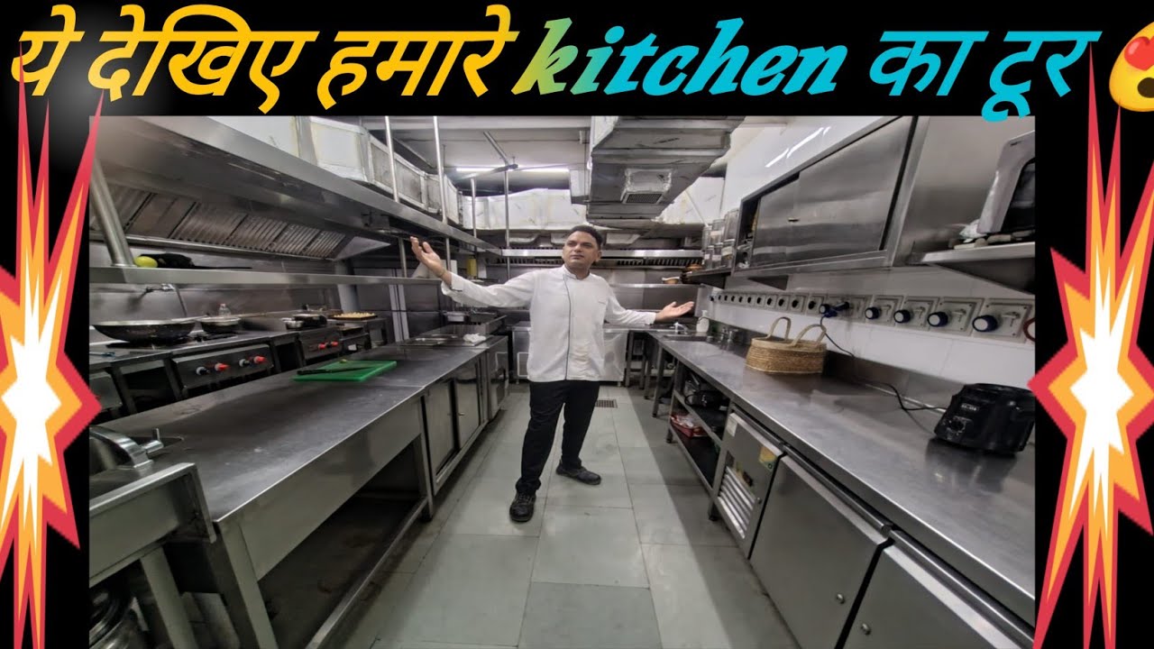 पहली बार मेरे kitchen का टूर 😍 