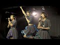 【4K30p】にっぽんワチャチャ　VANQUISH　心斎橋SUNHALL　20200919