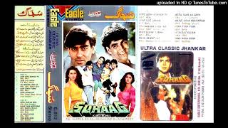 Gore Rang Pe Itraaye   Suhaag 1994 Eagle Jhankar