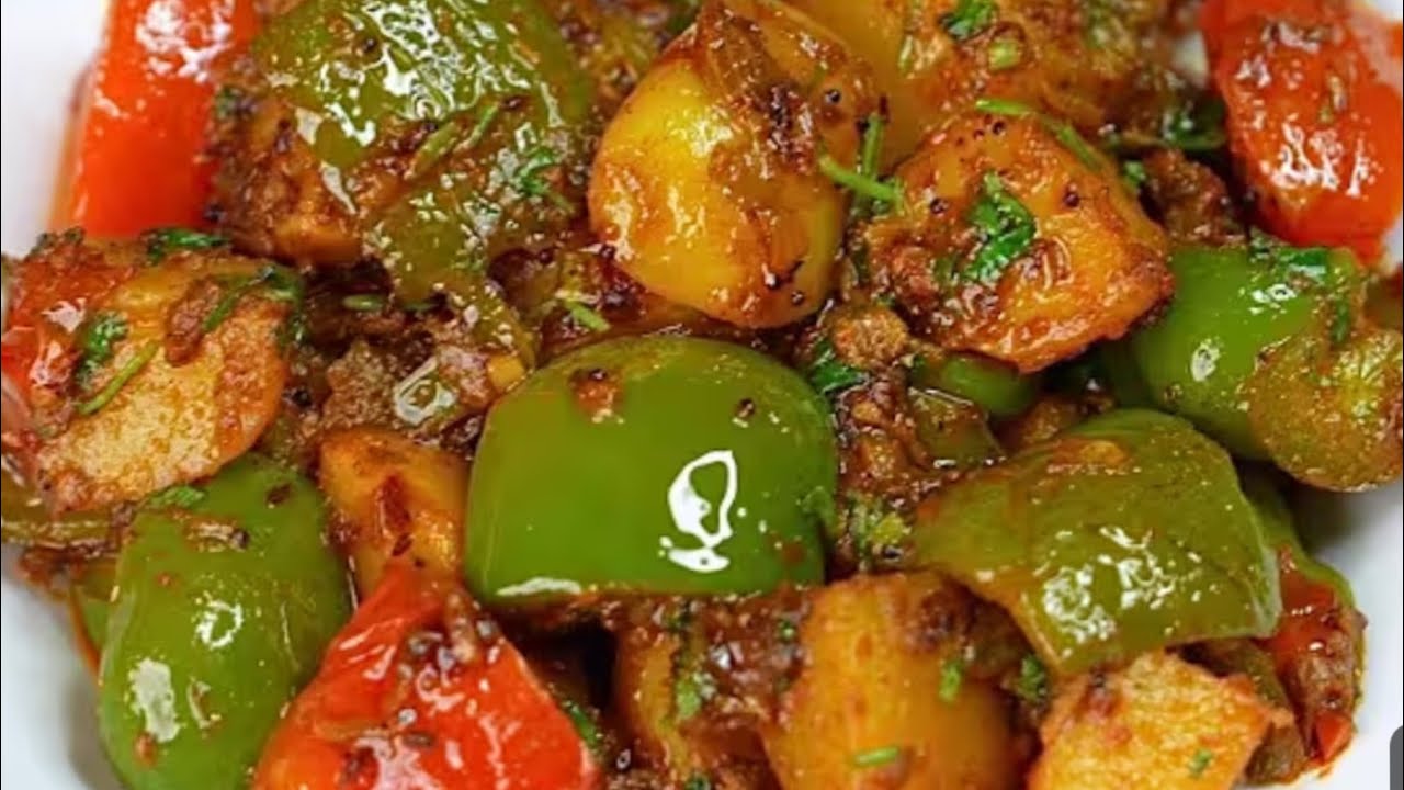 चटपटी मसालेदार आलू शिमला मिर्च की सूखी सब्जी|Potato Capsicum Recipe|Easy Veg Recipe|Shimla Mirch Alo