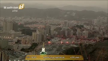 صلاة المغرب السبت 11-8-1441هـ الشيخ ماهر المعيقلي - من سورة فاطر