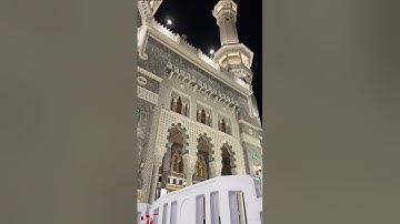 ﴿إِلى رَبِّكَ يَومَئِذٍ المَساقُ﴾ سورة القيامة من صلاة العشاء| 30 صفر 1446|الشيخ أ.د#ياسر_الدوسري .