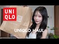 【UNIQLO購入品】これで可愛すぎる春コーデ組んでみた🌸