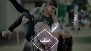 ليلة ور ليلة اشتاك الك👌😍😍🌷