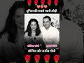 new viral video Sonia Gandhi and Rajiv Gandhi#trending #love #viralshorts