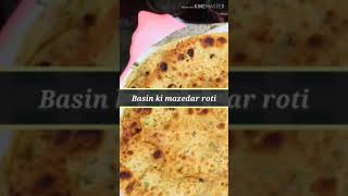 Basin Ki Rotimazedar Mousamquick Recipe Try It Very Easy By Ars Kitchen