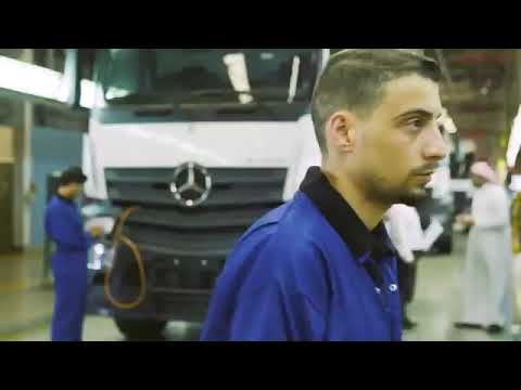 اعلان مرسيدس الجفالي لليوم الوطني