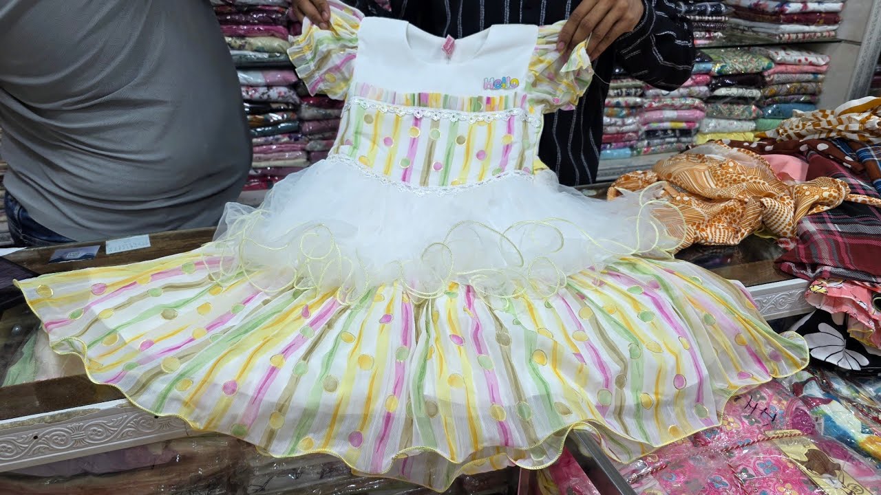 ৫০০ টাকায় ৩-৭/৮ বছরের মেয়ে বাচ্চাদের ওয়েস্টার্ন ড্রেস,বার্বি ফ্রক, স্কার্ট কালেকশন Eid sell 2026