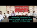 ప్రభుత్వం మీద ఒత్తిడి తేవడం కోసం శనివారం కార్పొరేషన్ కార్యాలయం ముట్టడి - CPM నేత వై విక్రమ్ #nwes II