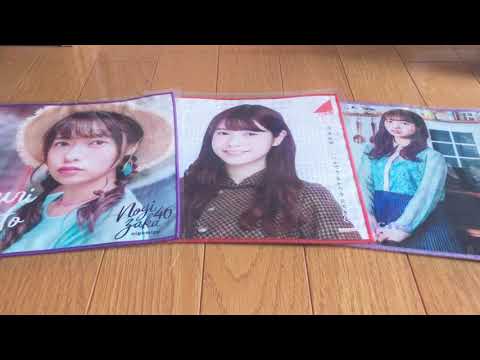 【生誕動画💐】元乃木坂46 斉藤優里 手持ち生写真紹介