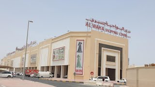 #Al Waha shopping Center Ajman.