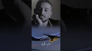 كلنا في مشوار حياه💫